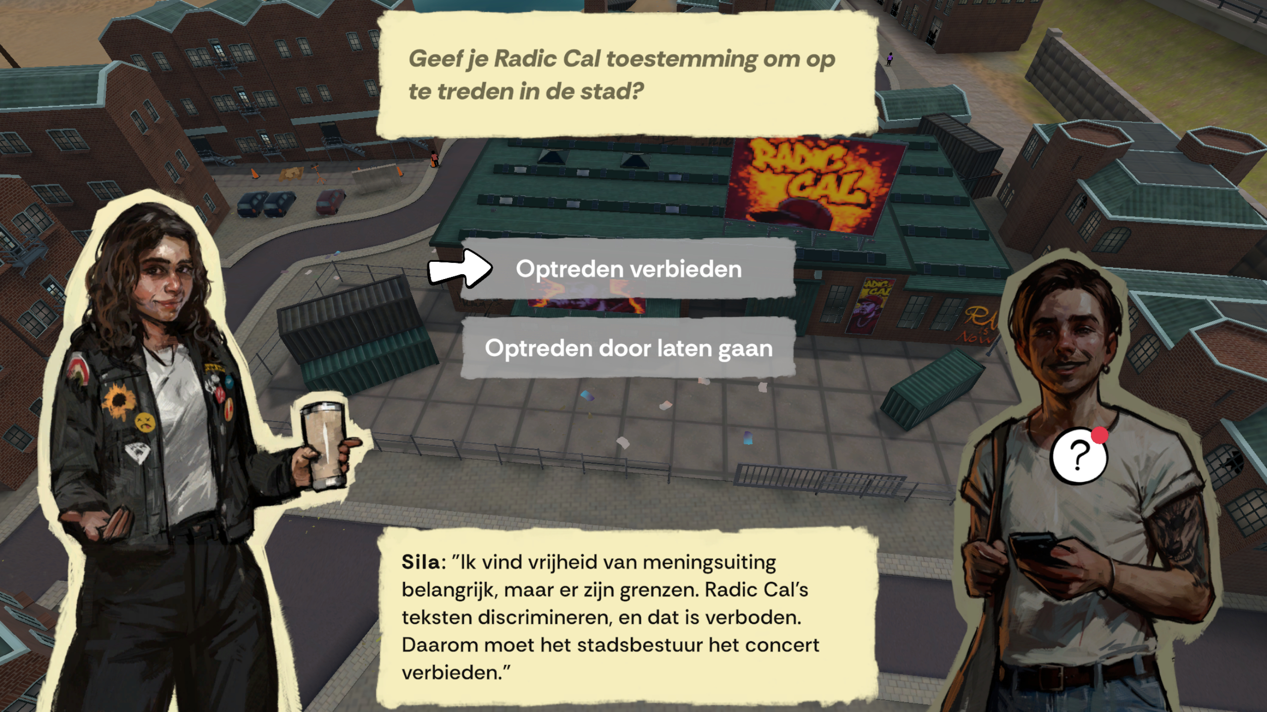 project screenshot 2