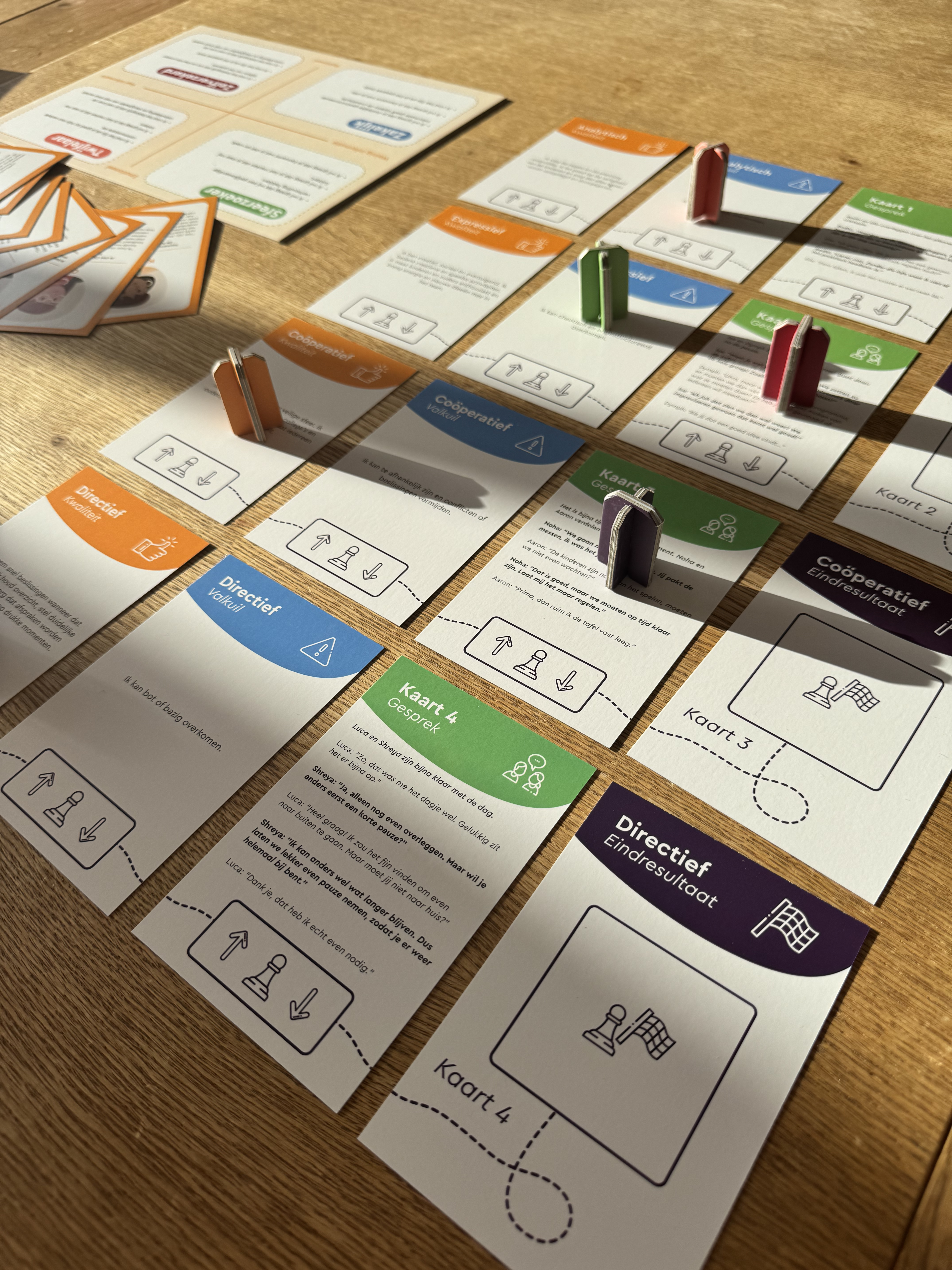 project screenshot 1